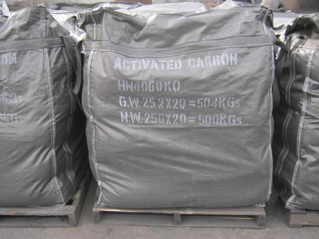 Activated Charcoal For EDLC